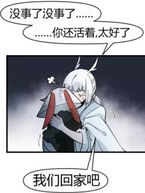 红豆社区论坛